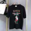 Premium GCi T-Shirt For Men Limited Edition- AA9441141641030
