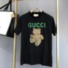 Premium GCi T-Shirt For Men Limited Edition- AA9441141641047