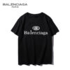 Balenciaga Luxury Brand Unisex T-Shirt  - DN9020340