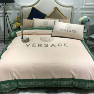 Versa.ce Trendy Beige And Green Bedding Set Queen