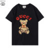 Hot GC Brand New T-Shirt for woman 2025 CUTE TEDDY BEAR